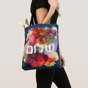 Bolsa Tote Hebraico "Shalom" com Fundo de Aquarela