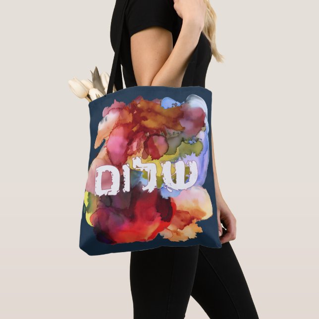Bolsa Tote Hebraico "Shalom" com Fundo de Aquarela (Close Up)