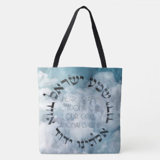 Bolsa Tote Hebraico Shema Israel Oração Judaica Torá/Bíblia