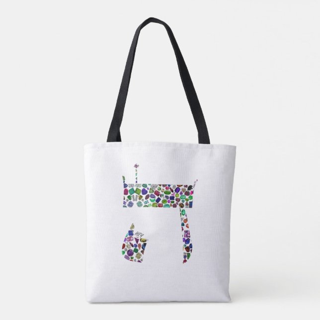 Bolsa Tote Hebrew Letter HEY made with Gemstones (Verso)