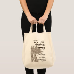 Bolsa Tote Hebrew Megillat Ruth Cote - Livro de Ruth Shavuot