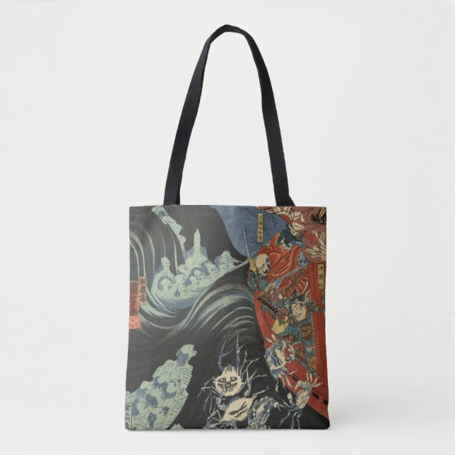 Bolsa Tote Herói Minamoto do samurai nenhum Yoshitsune contra (Frente)