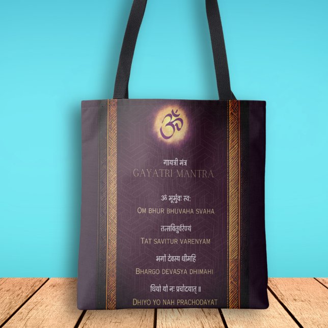 Bolsa Tote Hindu Gayatri Mantra Sanskrit inglês (Criador carregado)