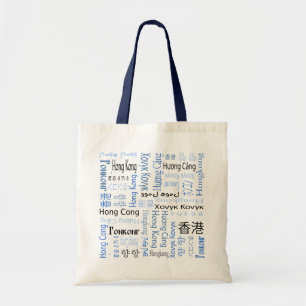 Bolsa Tote Hong Kong
