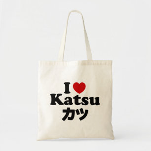 Bolsa Tote I Heart [Love] Katsu カ ツ