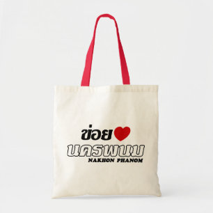 Bolsa Tote I Heart (Love) Nakhon Phanom, Isan, Tailândia