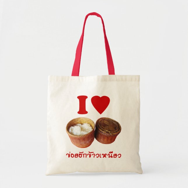 Bolsa Tote I Heart [Love] Sticky Rice [Khao Niao] - Tailandês (Frente)
