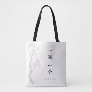Bolsa Tote Ichigo Ichie – Saco Japonês Zen | 一期一会