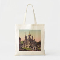 Igreja Ortodoxa Russa em Moscou