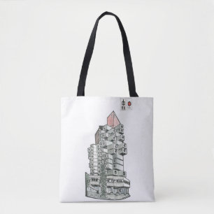 Bolsa Tote Ilustração do edifício em torre de cápsulas Nakagi