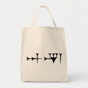 Bolsa Tote Inanna Cuneiform