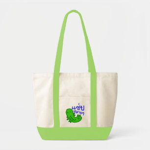 Bolsa Tote Insetos Comestíveis > Tasmo Demais ♦ Saep Lai L