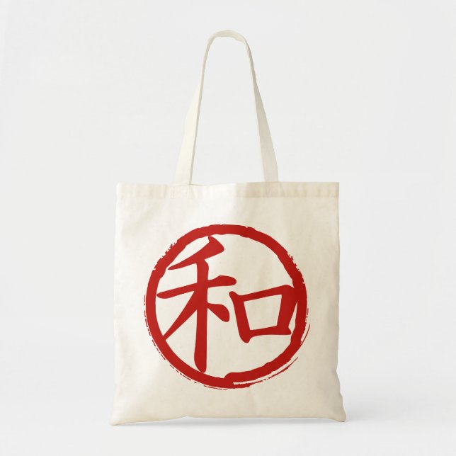 Bolsa Tote J-Paz (Frente)