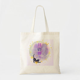 Bolsa Tote JAPAN HARAJUKU Moon & Stars – Kawaii Witchy Design