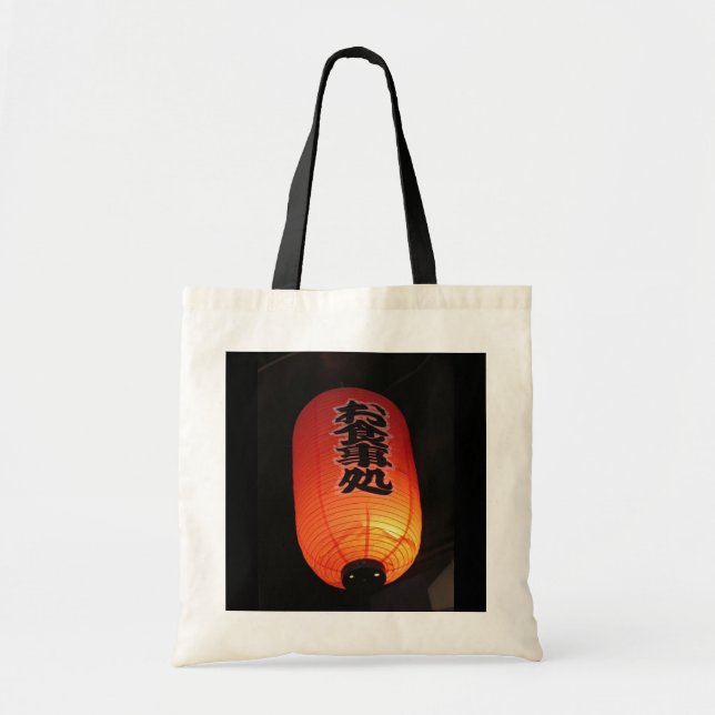 Bolsa Tote Japão Orange Bag (Frente)