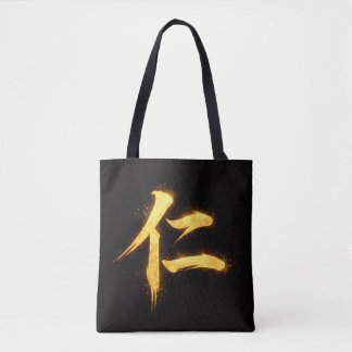 Bolsa Tote Jin (仁) – Uma das Sete Virtudes do Bushidō