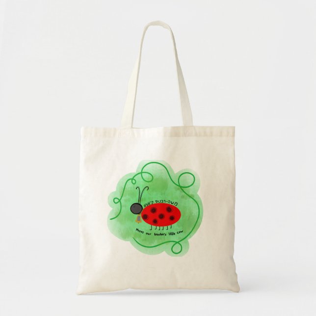 Bolsa Tote Joaninha em Adesivo Yiddish (Frente)