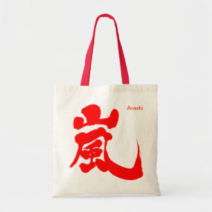 Bolsa Tote [Kanji] Arashi