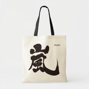 Bolsa Tote [Kanji] Arashi (letra negra)