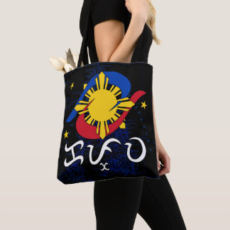 Bolsa Tote Kapwa (Baybayin script)