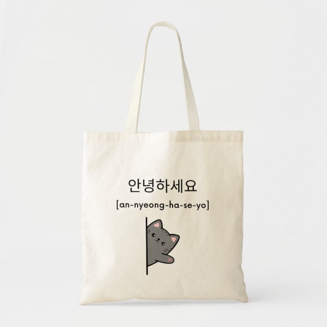 BOLSA TOTE KAWAII CAT TOTE BAG (Frente)