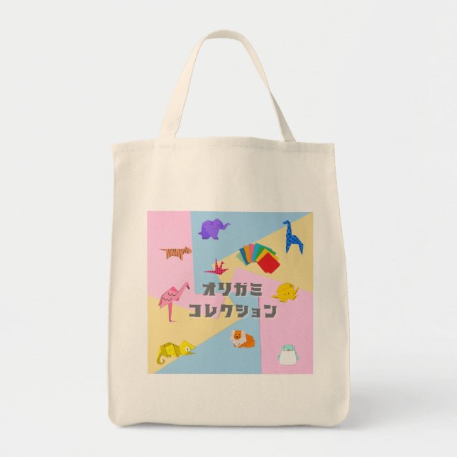 Bolsa Tote KAWAII　Origami Creatures & Katakana Typography  (Frente)
