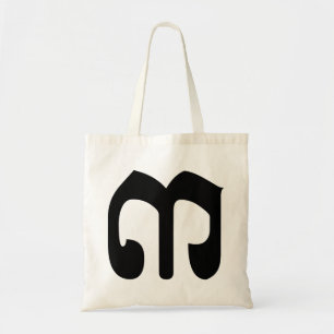 Bolsa Tote Khmer Script do Cambojano Número 3 / Três / ៣ (Bei