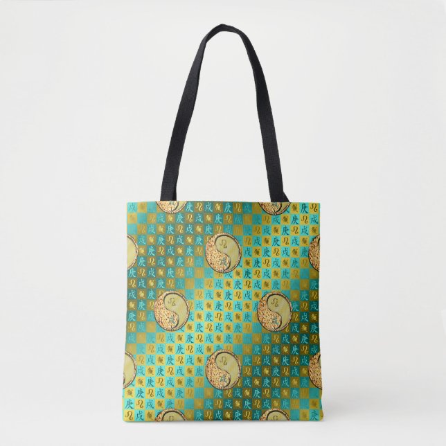 Bolsa Tote Leão & Cão de Metal (Frente)