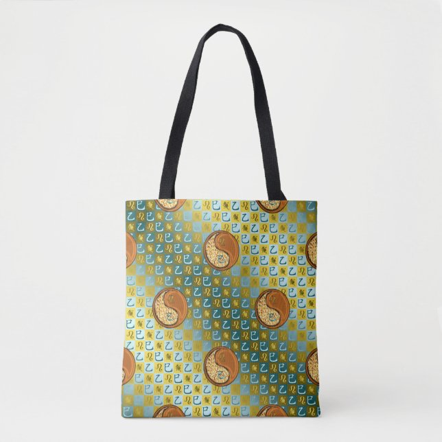 Bolsa Tote Leão & Cobra de Madeira (Frente)