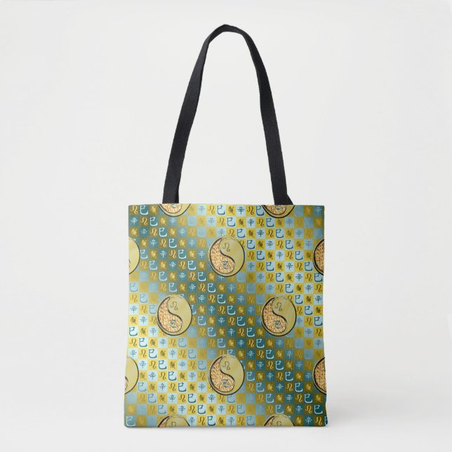 Bolsa Tote Leão & Cobra de Metal (Frente)