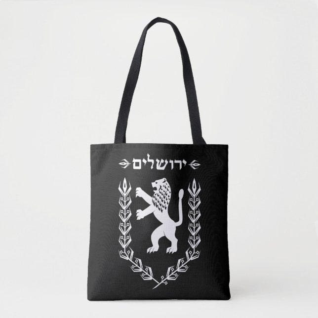Bolsa Tote Leão da bandeira judaica Jerusalem de Israel do (Frente)