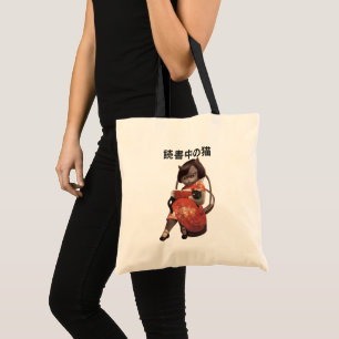 Bolsa Tote Lendo Gato em Cheongsam - Arte Kanji de Anime Retr