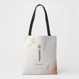 Bolsa Tote Letra Árabe Personalizada Alif (أ) Impressão