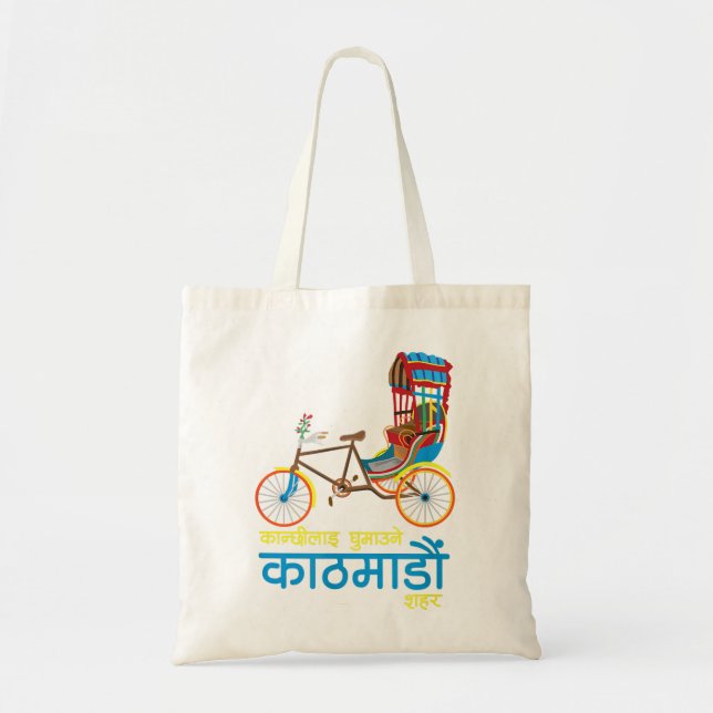 Bolsa Tote Letra de Letra do Nepal nepalês de Katmandu (Frente)