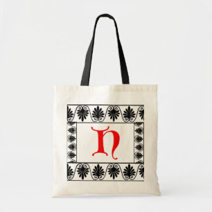 Bolsa Tote Letra H Bag