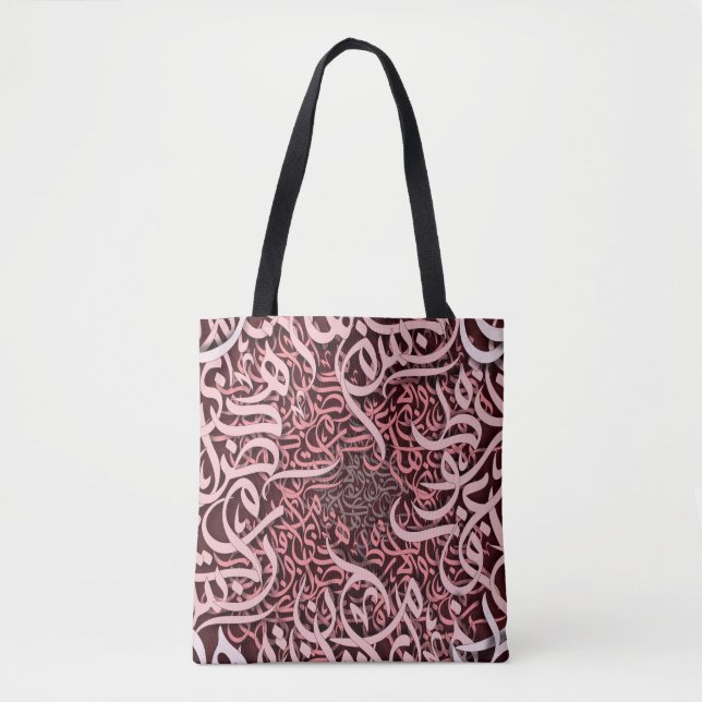 Bolsa Tote letras árabes rosa (Frente)