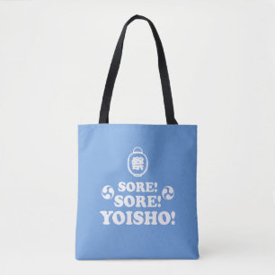 Bolsa Tote Loja! Loja! Yoisho! Festival Japonês
