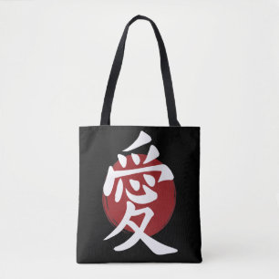 Bolsa Tote Love Kanji Símbolo Japonês Calligrafia