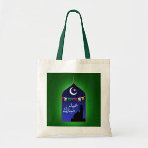 Bolsa Tote Lua da festão de Eid Mubarak