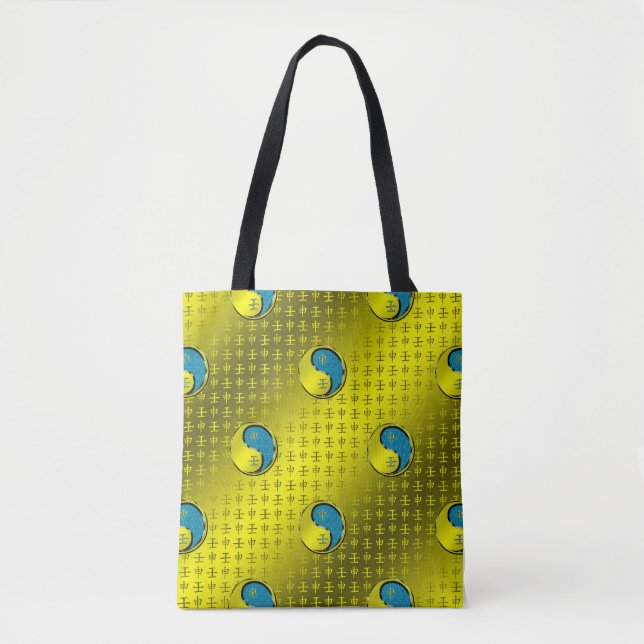 Bolsa Tote Macaco de Água (Frente)