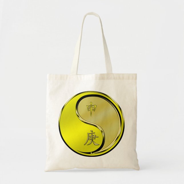 Bolsa Tote Macaco de Metal (Frente)