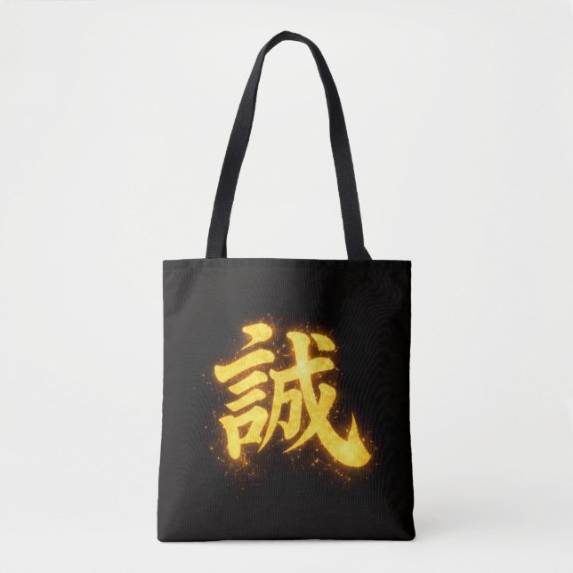 Bolsa Tote Makoto (誠) – One of the Seven Virtues of Bushidō  (Frente)