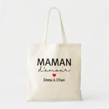 Maman d'amour je t'aime prénom à personnaliser