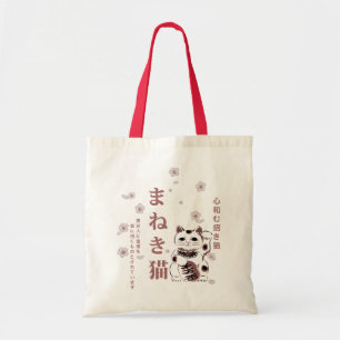 Bolsa Tote Maneki Neko Cherry Blossom