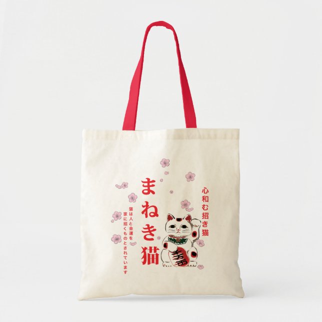 Bolsa Tote Maneki Neko Cherry Blossom (Frente)