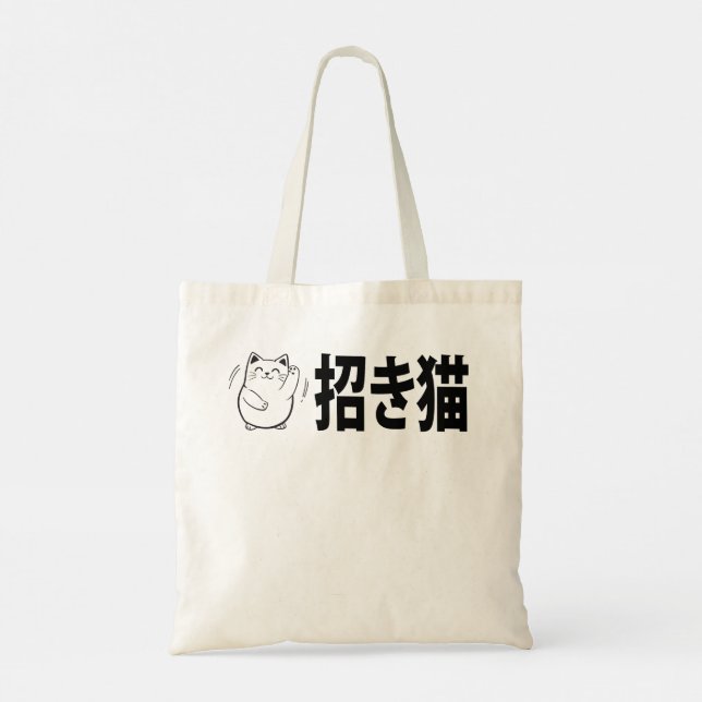 Bolsa Tote Maneki-Neko Doodle (Verso)