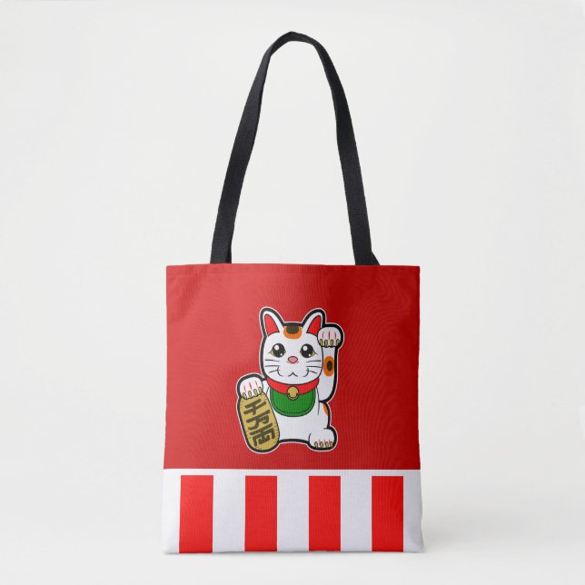 Bolsa Tote Maneki Neko: Gato Sortudo Japonês (Frente)