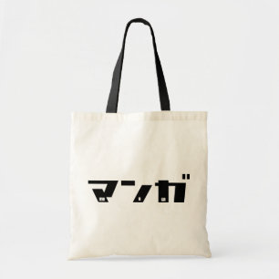 Bolsa Tote Manga Katakana Japonês