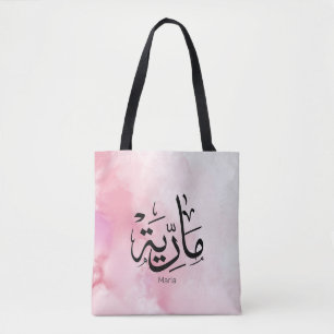 Bolsa Tote maria, m-letter, mariah, marya, mariya, marie