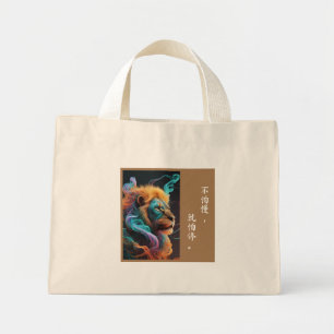 Bolsa Tote Mini Lion Tote Bag